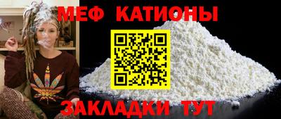 мдпв Новодвинск