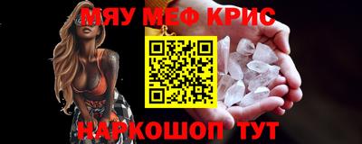 мдпв Новодвинск