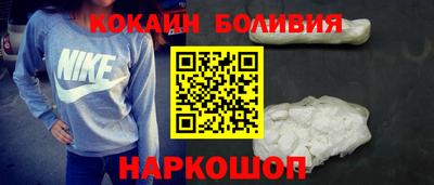 мдпв Новодвинск