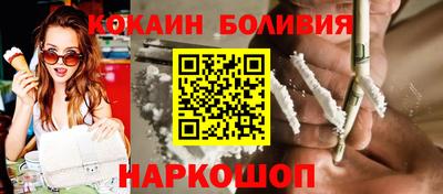альфа пвп VHQ Новозыбков