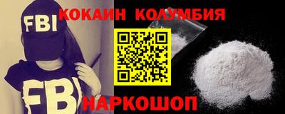 мдпв Новодвинск