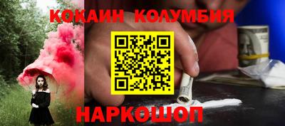 мдпв Новодвинск
