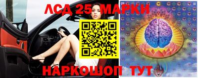 мдпв Новодвинск