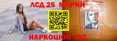 mdpv Новокубанск