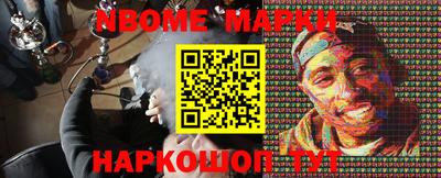 мдпв Новодвинск