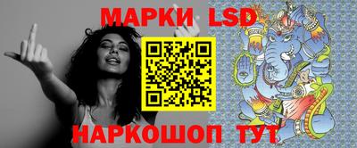 мдпв Новодвинск