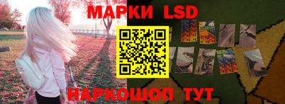 mdpv Новокубанск