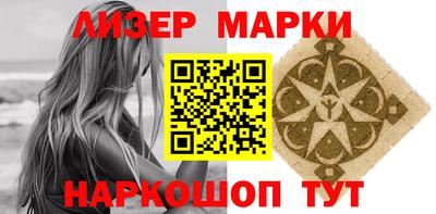 мдпв Новодвинск