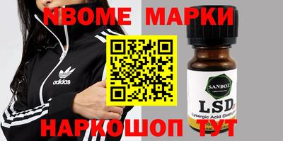 мдпв Новодвинск