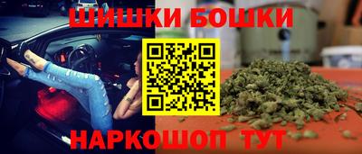 альфа пвп VHQ Новозыбков
