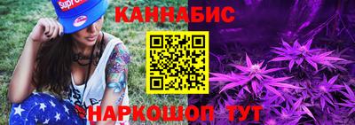 альфа пвп VHQ Новозыбков