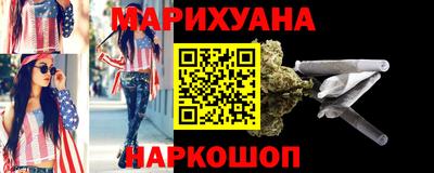 mdpv Новокубанск