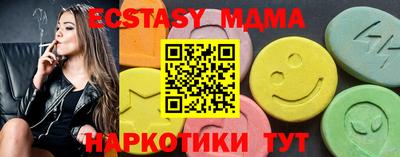 мдпв Новодвинск