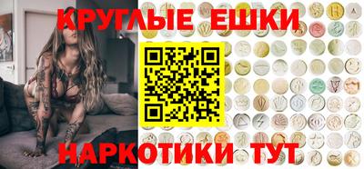 mdpv Новокубанск