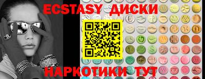 mdpv Новокубанск