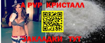 мдпв Новодвинск