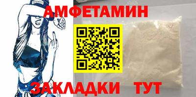 mdpv Новокубанск