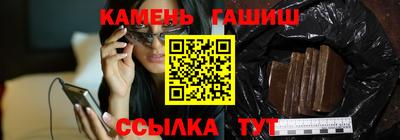 mdpv Новокубанск
