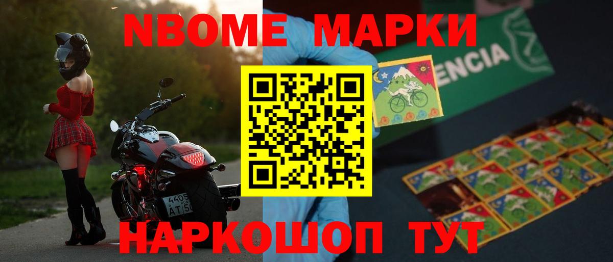 LSD-25 экстази кислота Сорочинск